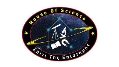House of Science Logo