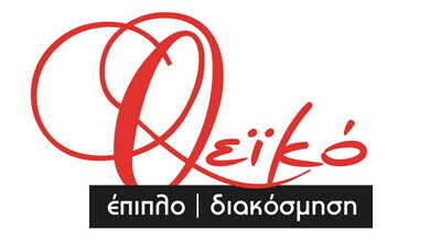 Theiko Furniture - Decoration Logo